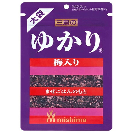 20袋