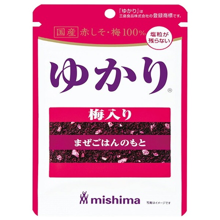 20袋