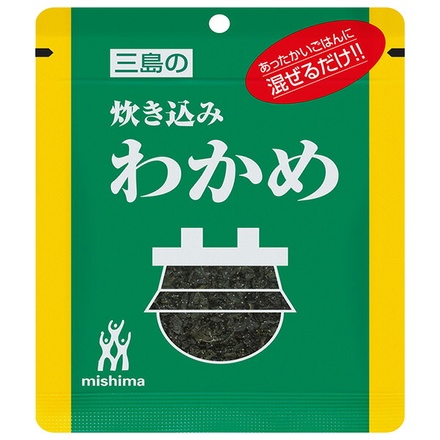20袋