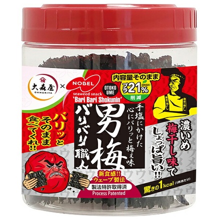 10個