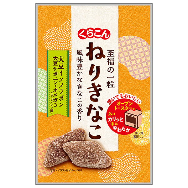 ネコポス くらこん ねりきなこ 7粒×10袋入| 全国お菓子 おやつ 水あめ