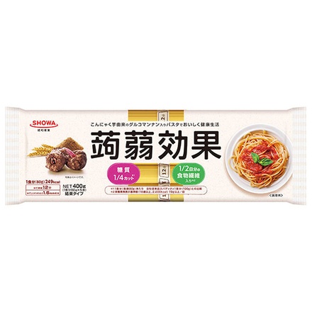 昭和産業 (SHOWA) 蒟蒻効果 400g(80g×5束)×24袋入|乾麺 麺 パスタ 食物繊維パスタ スパゲティ スパゲッティ