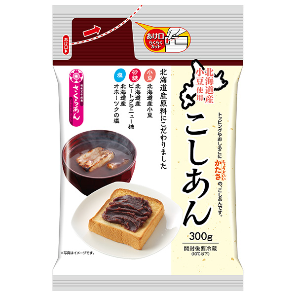 谷尾食糧工業 さくらあん 北海道産小豆使用こしあん 300g×12袋入|お菓子 和菓子 あずき あんこ こしあん