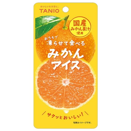 24袋