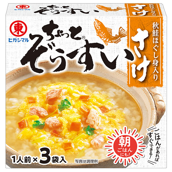 ヒガシマル醤油 ちょっとぞうすい さけ 3袋×10箱入|一般食品 調味料 雑炊