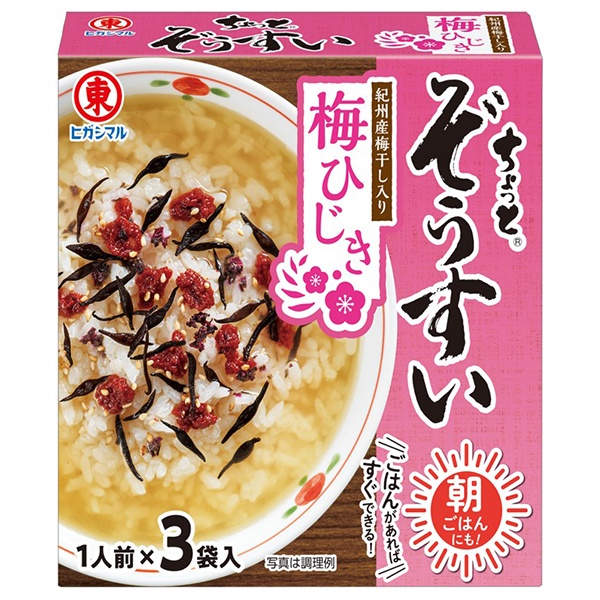 ヒガシマル醤油 ちょっとぞうすい 梅ひじき 3袋×10箱入|一般食品 調味料 雑炊 梅 ひじき