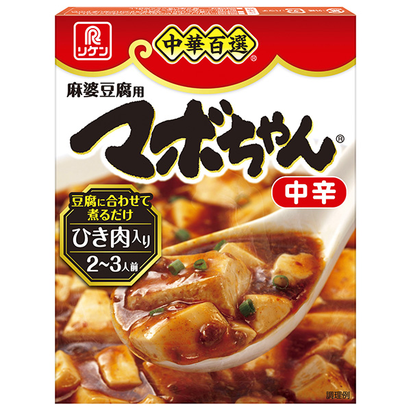 理研ビタミン 中華百選 マボちゃん 中辛 100g×10箱入|調味料 中華 麻婆豆腐
