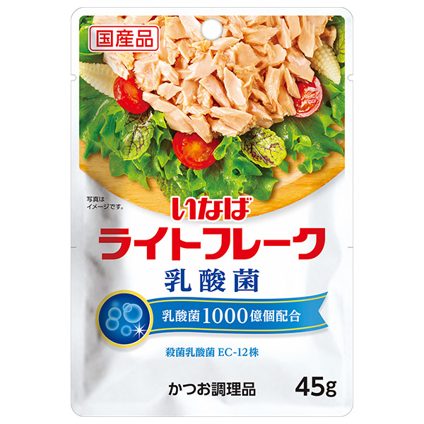 いなば食品 乳酸菌 ライトフレーク 45g×24(12×2)袋入|腸活 レトルト ツナ 乳酸菌EC-12株