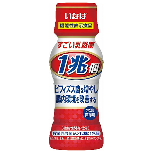 いなば食品 1兆個 すごい乳酸菌ドリンク 65mlペットボトル×50個入|1兆個乳酸菌 乳酸菌飲料 機能性表示食品