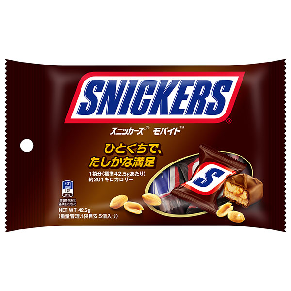 マースジャパン スニッカーズ モバイト 42.5g×12個入|お菓子 チョコ バータイプ SNICKERS チョコレート