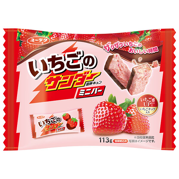 有楽製菓 いちごのサンダー ミニバー 113g×12個入|お菓子 チョコレート