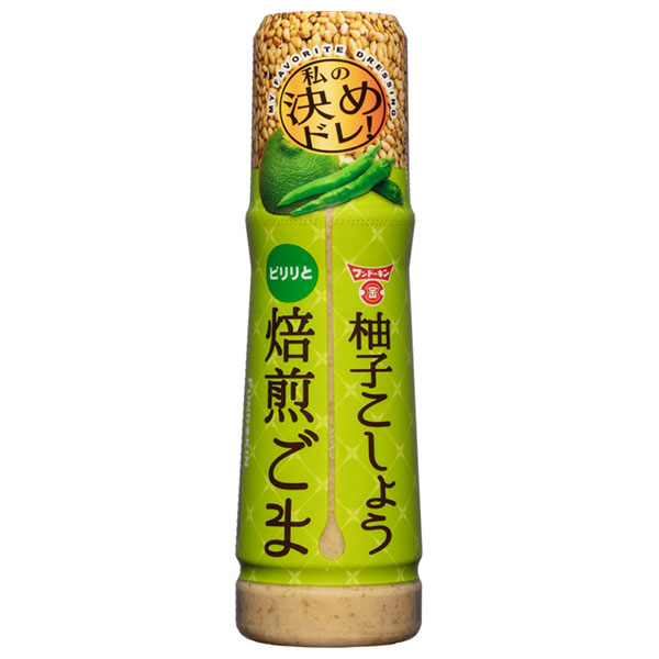 フンドーキン 決めドレ! 柚子こしょう焙煎ごまドレッシング 180ml×12本入|調味料 ドレッシング 胡麻 柚子