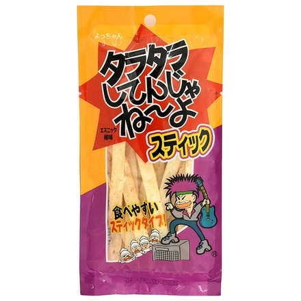 よっちゃん タラタラ スティック 15g×20袋入|よっちゃん 珍味 おつまみ 駄菓子 おかし たらたら