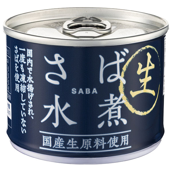 信田缶詰 さば水煮 国産生原料使用 190g缶×24個入×(2ケース)|缶詰 鯖 サバ 国産さば 長期保存 国産