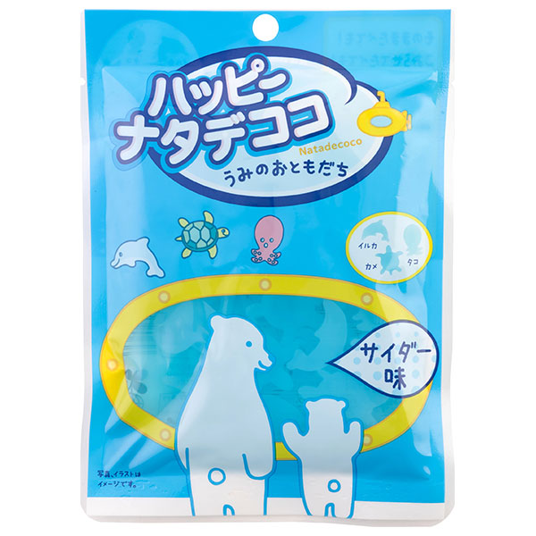 和歌山産業 ハッピーナタデココ うみのおともだち 110g×10袋入|お菓子 おやつ 菓子材料 袋 サイダー