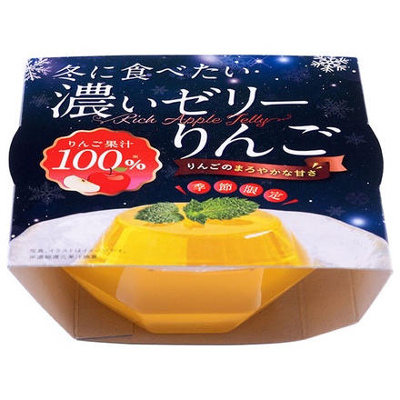 20個