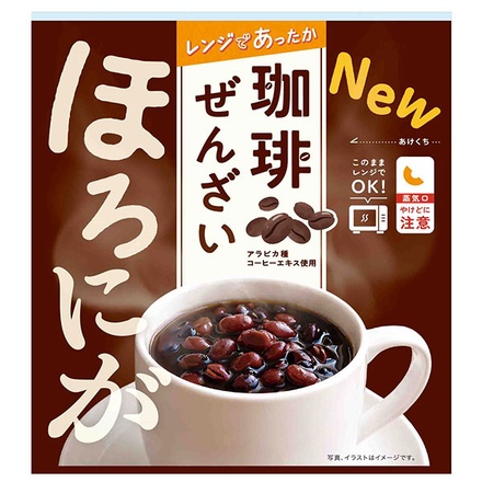 和歌山産業 珈琲 ぜんざい 150g×10個入|和歌山産業 コーヒーぜんざい カロリー 美味しい おすすめ アレンジ
