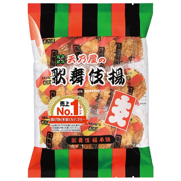 天乃屋 大入 歌舞伎揚 14枚×12袋入|お菓子 おつまみ せんべい 揚げせんべい