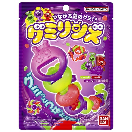 20袋
