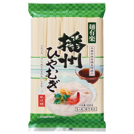 40袋