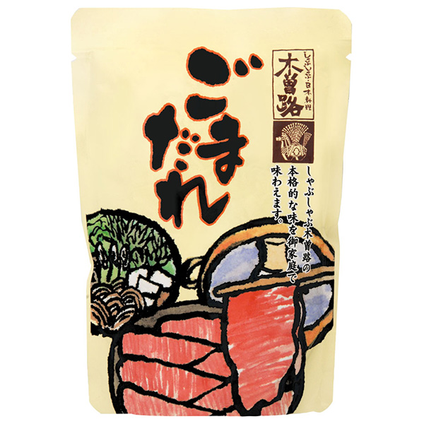 木曽路 木曽路 ごまだれ 180g×20(10×2)袋入|胡麻たれ 調味料 ゴマダレ