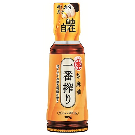 24本