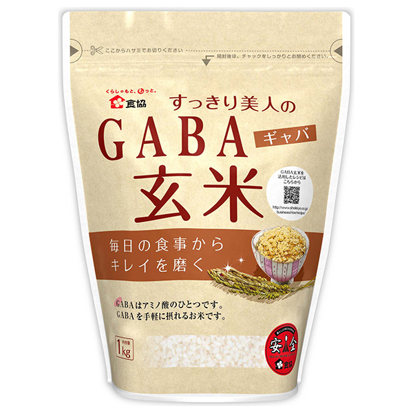 食協 すっきり美人のGABA玄米 1kg×10個入|ギャバ ごはん 玄米 食物繊維