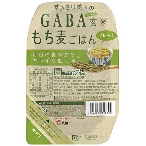 食協 無菌包装米飯 ほたるの里 広島こしひかり (200g×3p)×8個入|ごはん パック レトルト レトルトご飯 広島 こしひかり