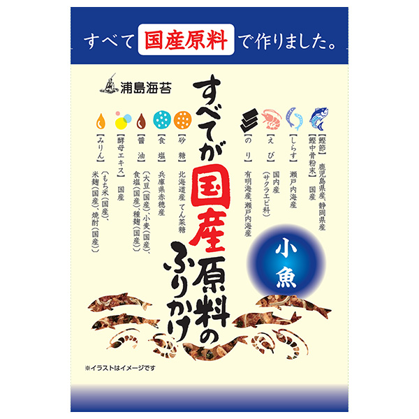 ネコポス 日本海水 浦島海苔 すべてが国産原料のふりかけ 小魚 28g×10袋入| 全国調味料 ふりかけ