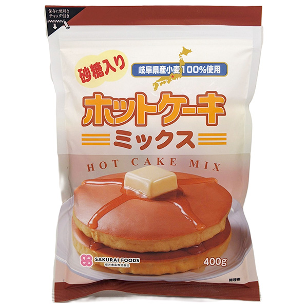 桜井食品 ホットケーキミックス・有糖 400g×20袋入|ホットケーキ ホットケーキミックス粉 菓子材料