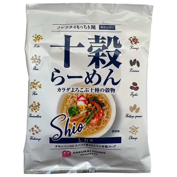 桜井食品 十穀らーめん しお味 89g×20袋入|ラーメン インスタント麺 インスタント しおラーメン