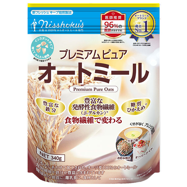 日本食品製造 日食 プレミアム ピュアオートミール 340g×4袋入|嗜好品 栄養 食物繊維 乳幼児