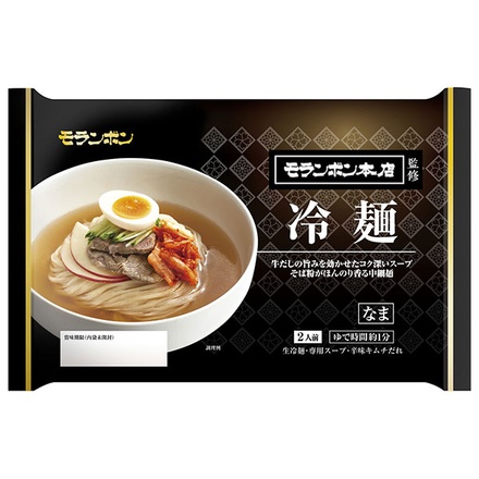 モランボン モランボン本店監修 冷麺 380g×10袋入|調味料 韓国料理 冷麺 インスタント食品