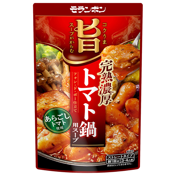 モランボン コク旨スープがからむ 完熟濃厚トマト鍋用スープ 750g×10袋入|調味料 ストレート 鍋スープ トマト鍋