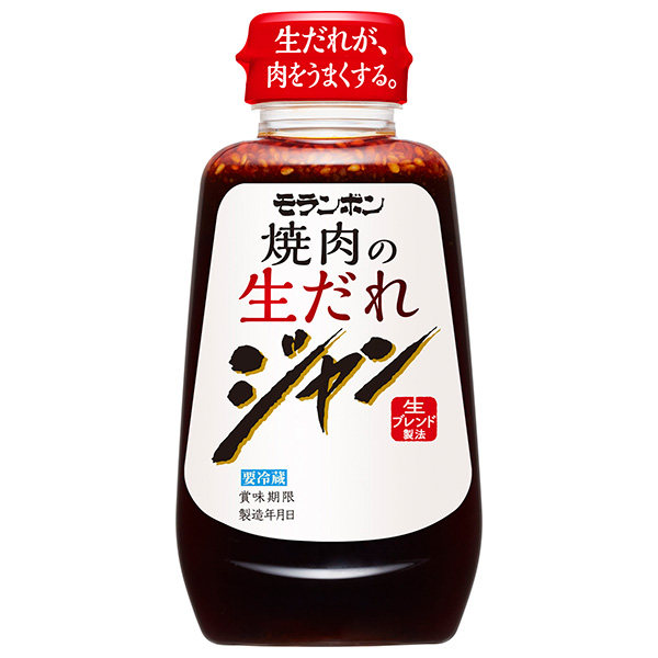 モランボン ジャン 焼肉の生だれ 240g×10本入 チルド 冷蔵品|調味料 タレ 焼肉