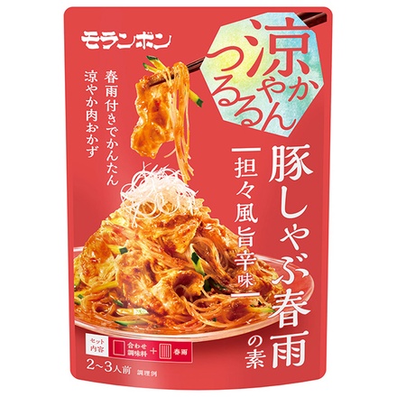 モランボン 豚しゃぶ春雨の素 担々風旨辛味 140g×10袋入|調味料 料理の素 レトルト 惣菜 おかず