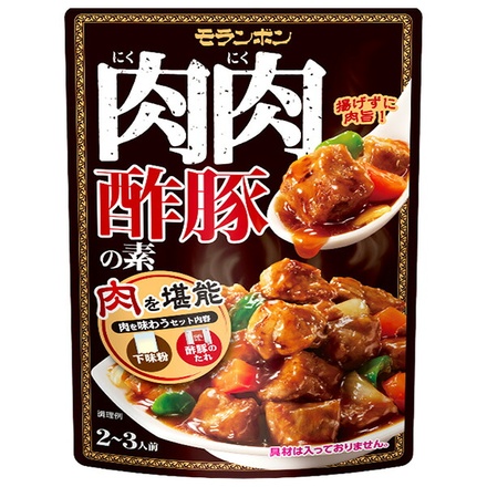 モランボン 肉肉 酢豚の素 140g×10袋入|惣菜 調味料 酢豚の素 すぶた