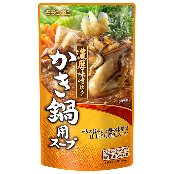 モランボン かき鍋用スープ 750g×10袋入|調味料 ストレート 鍋スープ かき鍋