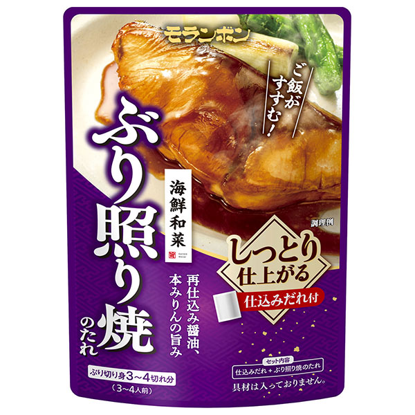 モランボン 海鮮和菜 ぶり照り焼のたれ 100g×10袋入|調味料 料理の素 ぶり てりやきのたれ