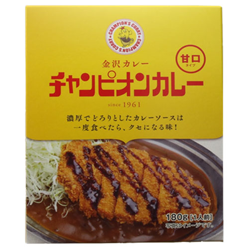チャンピオンカレー チャンピオンカレー レトルト 甘口 180g×40箱入|一般食品 カレー レトルト 甘口