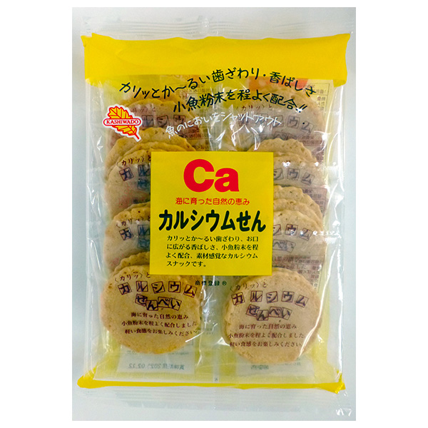 かしわ堂 カルシウムせん 24枚×12袋入|カルシウム せんべい カルシウム お菓子 菓子