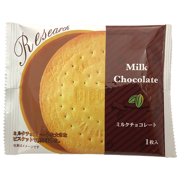 前田製菓 チョコレートサンドビスケット リサーチ 1枚×10袋入|ビスケット おかし お菓子 おやつ チョコレート