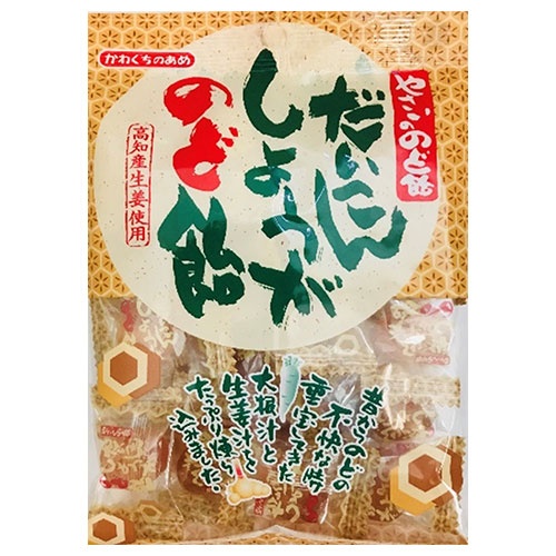 川口製菓 だいこんしょうがのど飴 108g×10袋入 メーカー 問屋直送|お菓子 おやつ 飴 あめ だいこん 大根 しょうが 生姜
