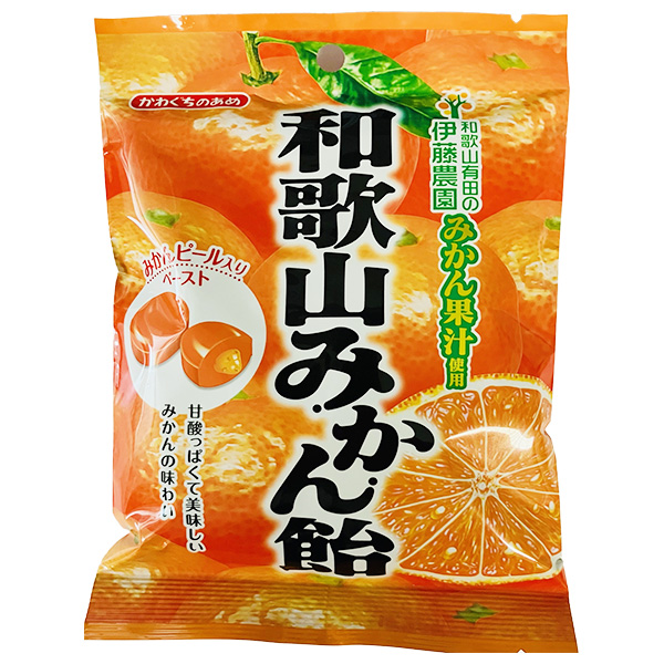 川口製菓 和歌山みかん飴 100g×10袋入 メーカー 問屋直送|お菓子 おやつ 飴 あめ キャンディ みかん ミカン 蜜柑