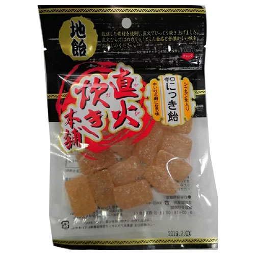 吉岡製菓所 辛口にっき飴 80g×10袋入 メーカー 問屋直送|お菓子 飴 キャンディー 袋
