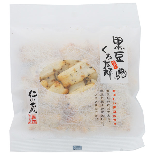 高橋製菓 仁の蔵 黒豆くろ太郎 30g×12袋入 メーカー 問屋直送|あられ 菓子 黒豆 おつまみ アラレ おやつ
