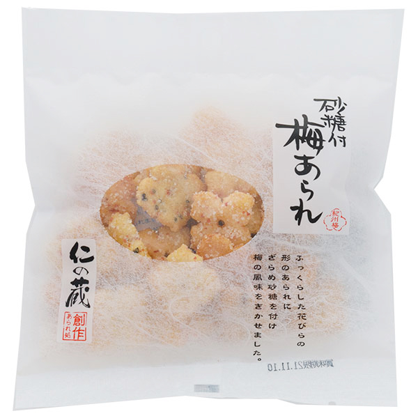 高橋製菓 仁の蔵 砂糖付 梅あられ 30g×12袋入 メーカー 問屋直送|あられ 菓子 梅 ウメ 砂糖 おつまみ アラレ おやつ