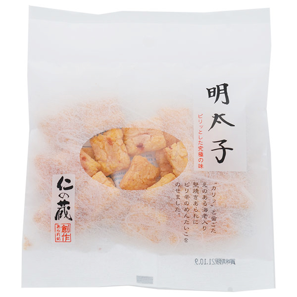 高橋製菓 仁の蔵 明太子 30g×12袋入 メーカー 問屋直送|あられ 菓子 明太子 めんたいこ おつまみ アラレ おやつ