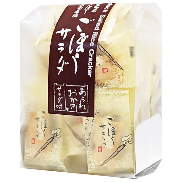 森白製菓 ごぼうサラダ 48g×12袋入 メーカー 問屋直送|お菓子 米価 あられ ごぼう サラダ