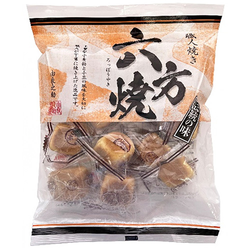 由良之助製菓 六方焼 120g×12袋入 メーカー 問屋直送|ろっぽうやき 菓子 焼き菓子 餡